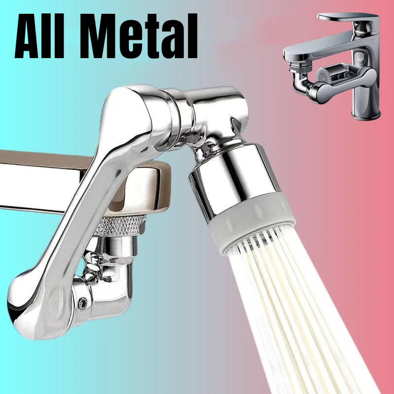 Metal Universal Rotation Faucet Sprayer Head 1080° Adjustable Aerator for Sink Tap